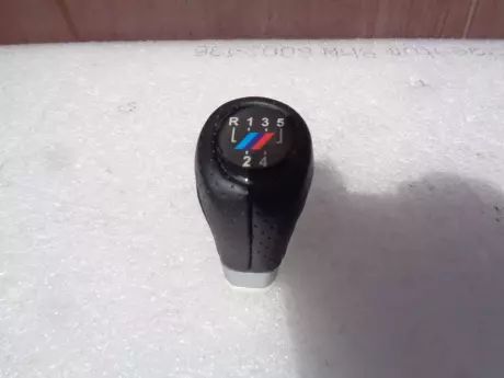 BMW řadička, šaltpáka