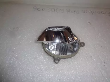 BMW X5 F15 pravý LED modul AHL