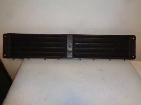 Opel insignia B žaluzie