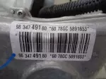 Opel Mokka B, Corsa F elektrická převodka řízení