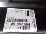 Opel astra K 5dv zadní víko