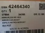 Opel mokka pravý zrcátko na díly