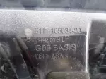 BMW X5 G05 mřížky nárazníku basis